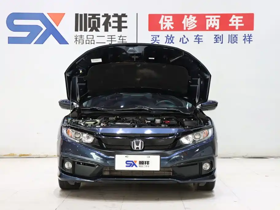 Honda Civic 2021 — фото 18