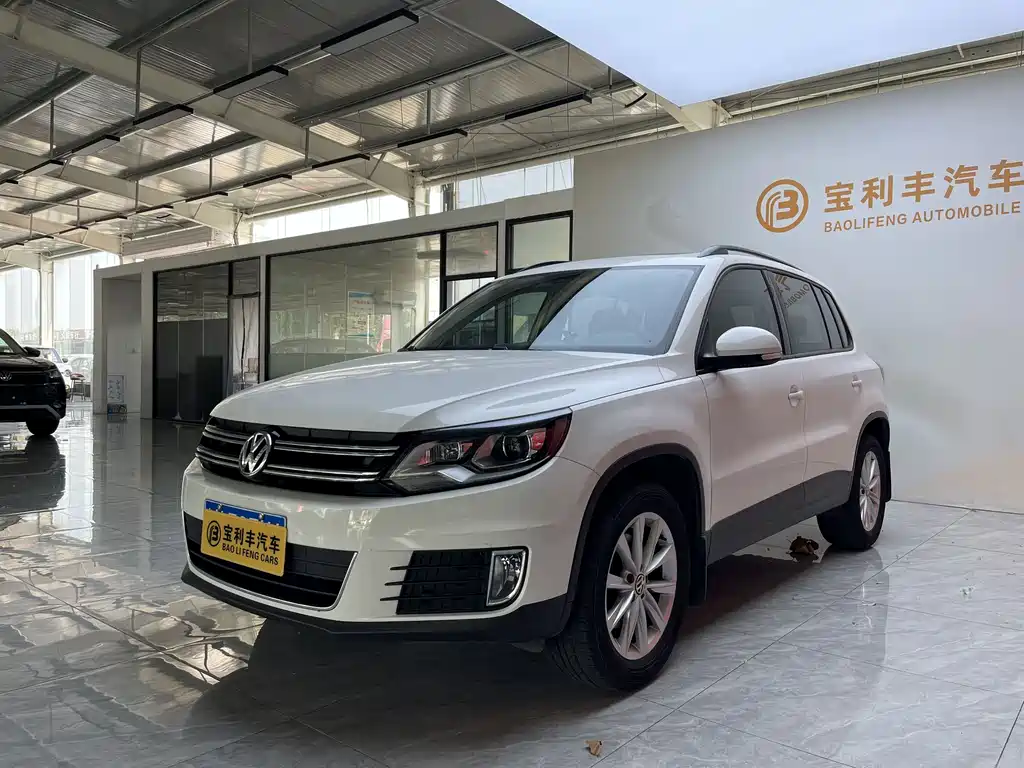 Volkswagen Tiguan 2017