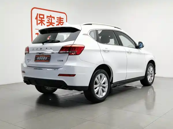 Haval H2 2015