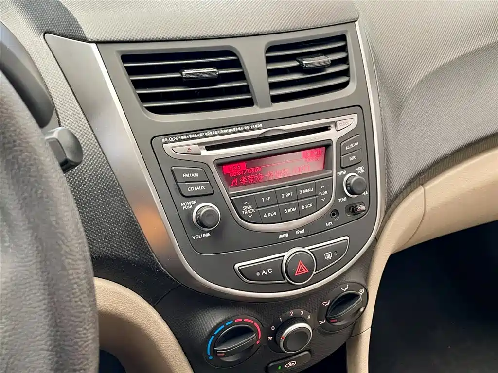 Hyundai Verna 2014 — фото 11