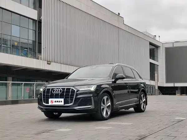 Audi Q7 2020