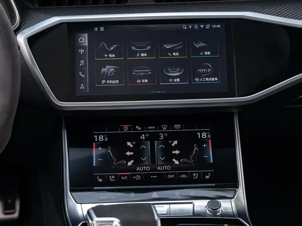 Audi RS 6 2026 — фото 14
