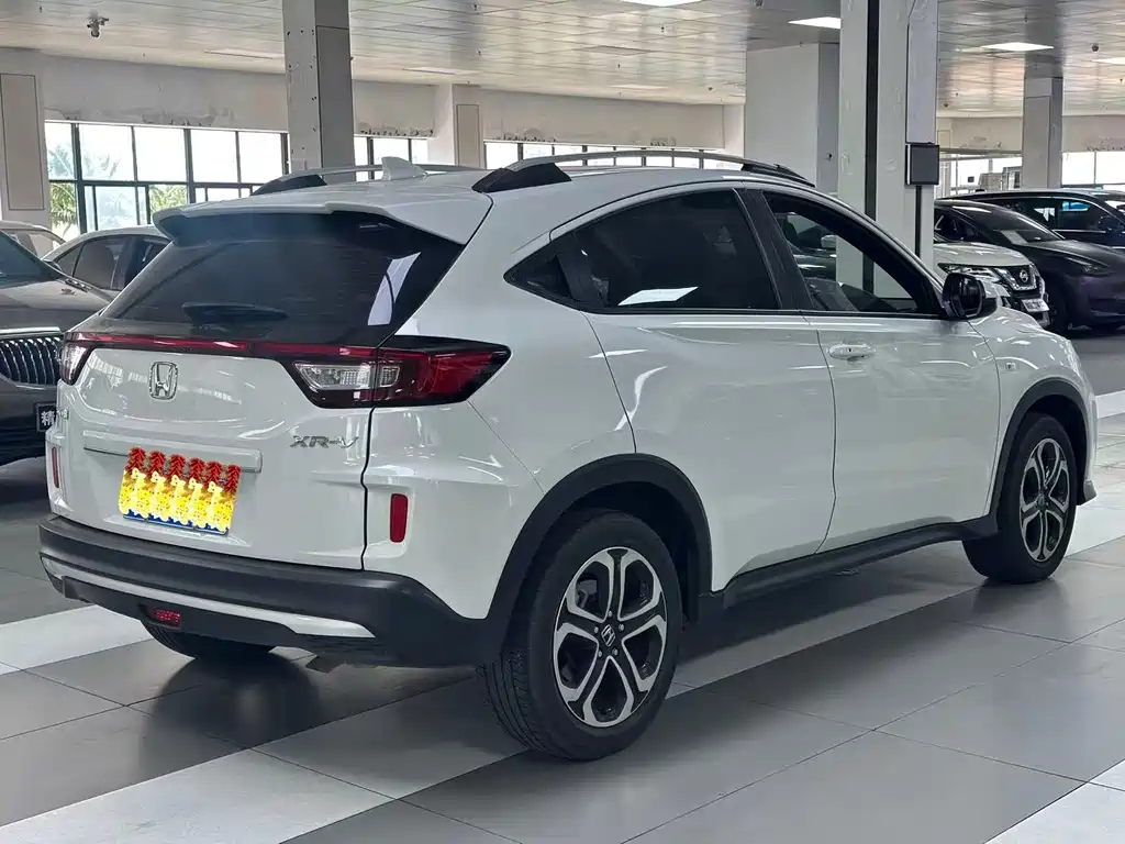 Honda XR-V 2022