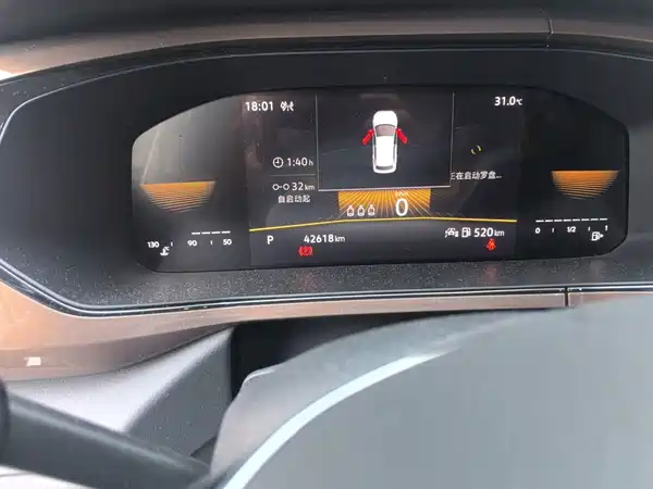 Volkswagen Tharu 2022