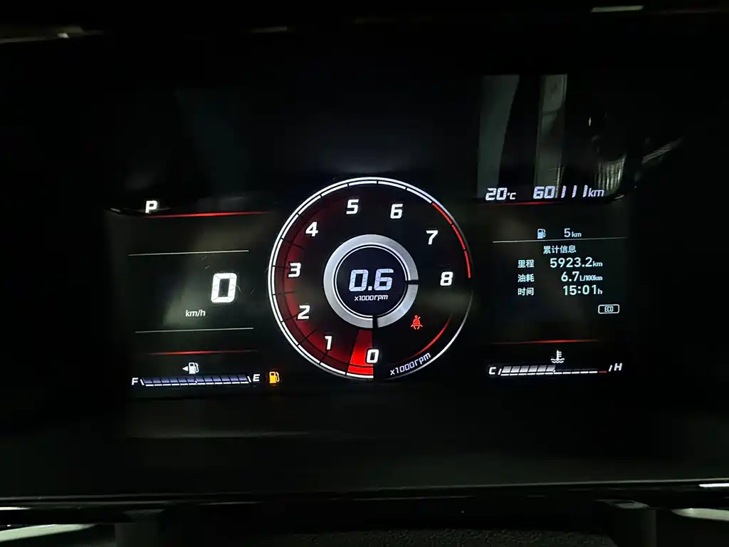 Hyundai Elantra 2023 — фото 15