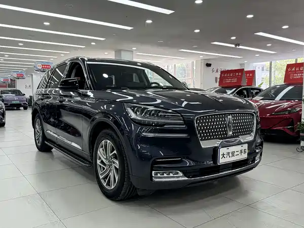 Lincoln Aviator 2020