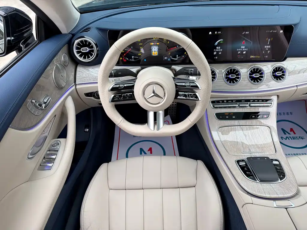 Mercedes-Benz E-Class 2024 — фото 10