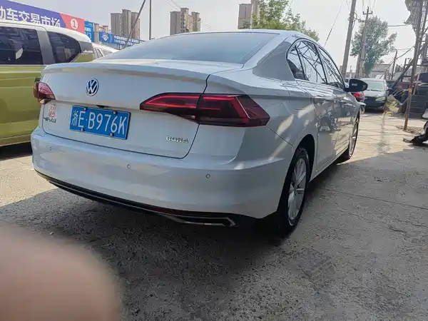 Volkswagen Bora 2020