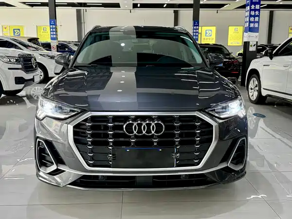 Audi Q3 2023