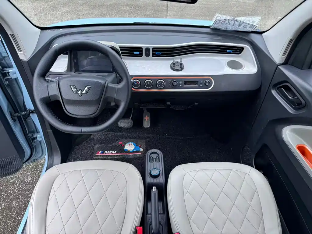 Wuling MINIEV 2020