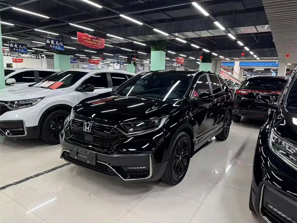 Honda CR-V 2021