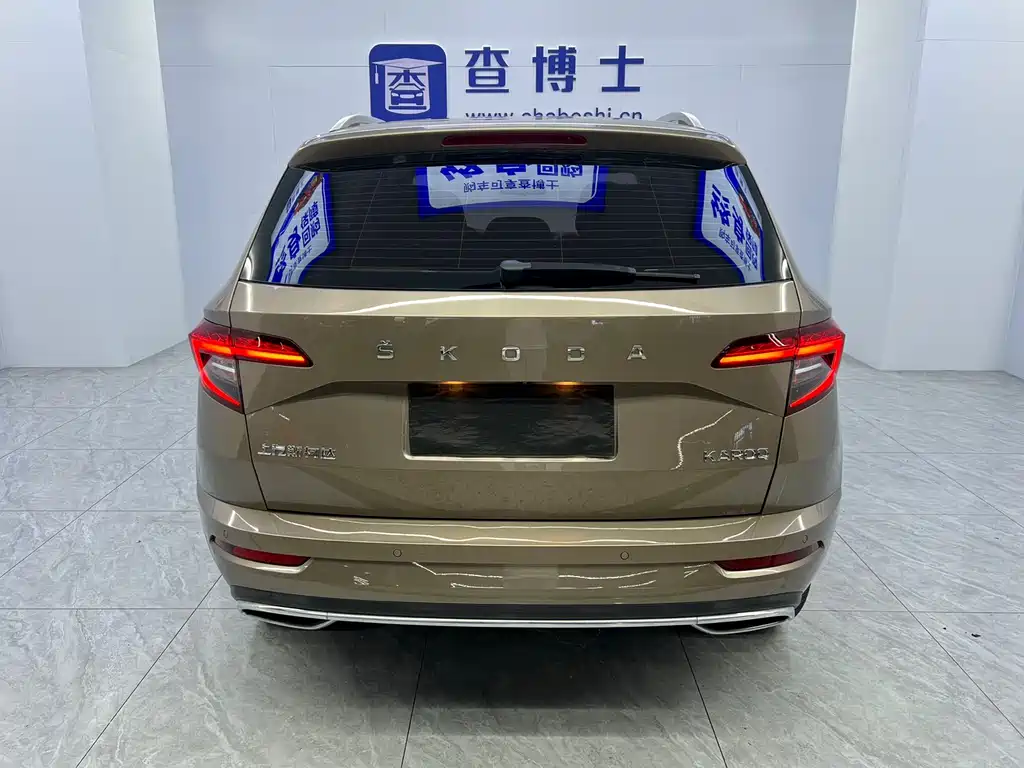 Skoda Karoq 2023 — фото 16
