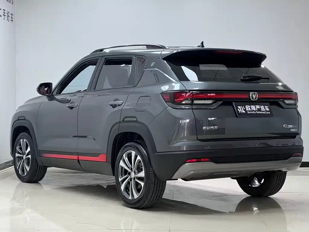 Changan CS35PLUS 2023 — фото 4
