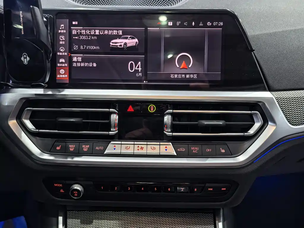 BMW 3 Series 2021 — фото 15