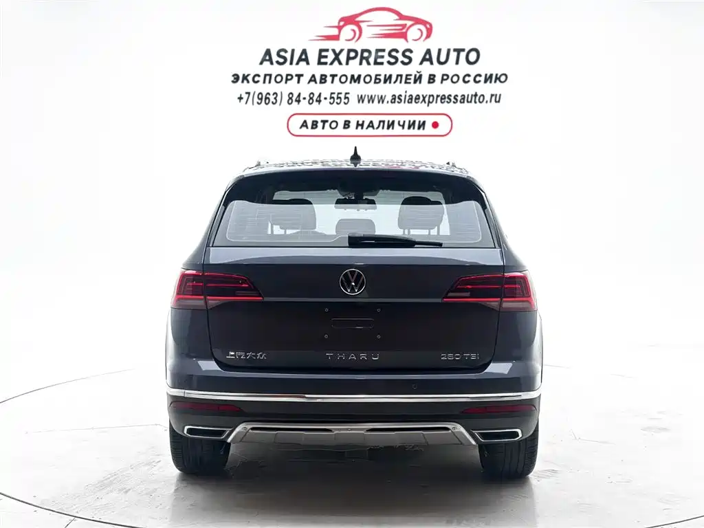 Volkswagen Tharu 2021