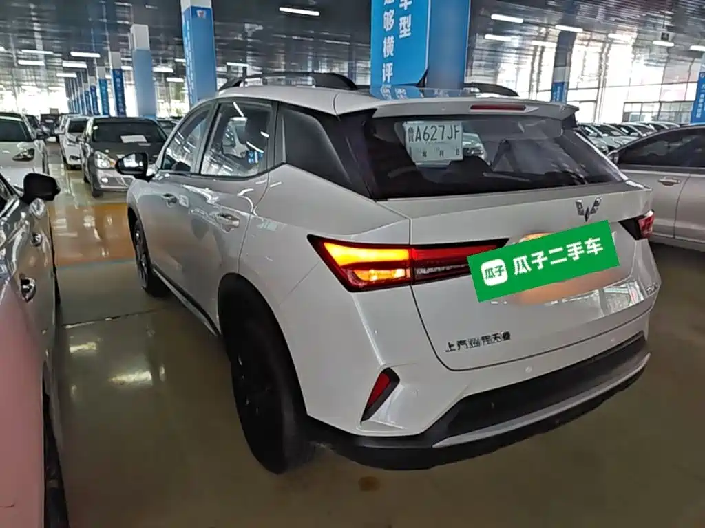 Wuling Xingchi 2023