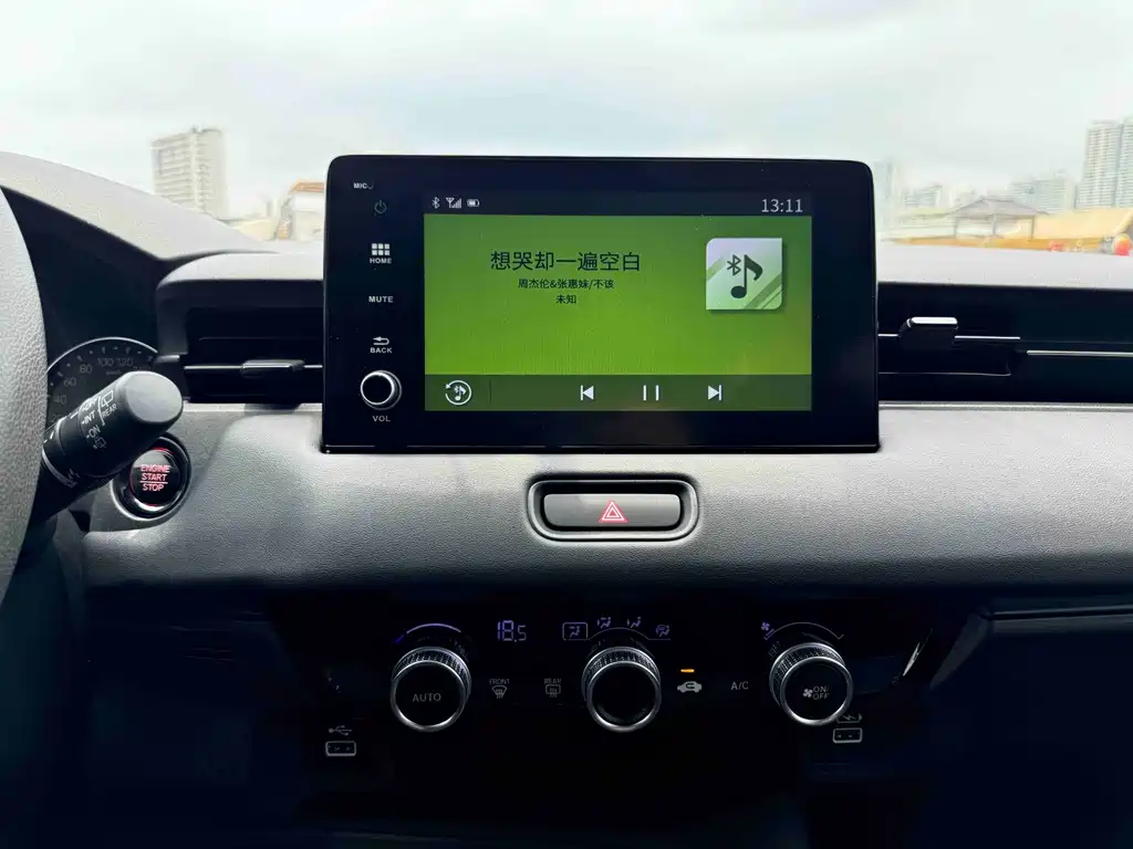 Honda Vezel 2023 — фото 14