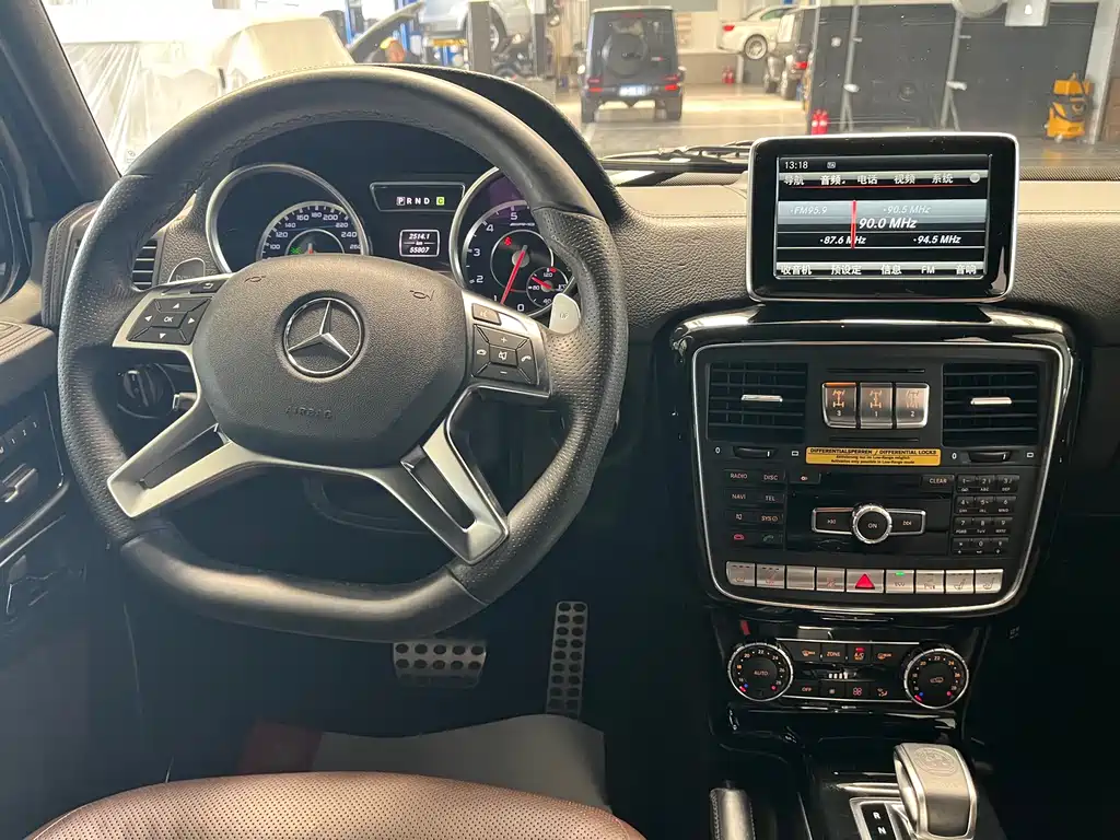 Mercedes-Benz G-Class AMG 2014 — фото 13