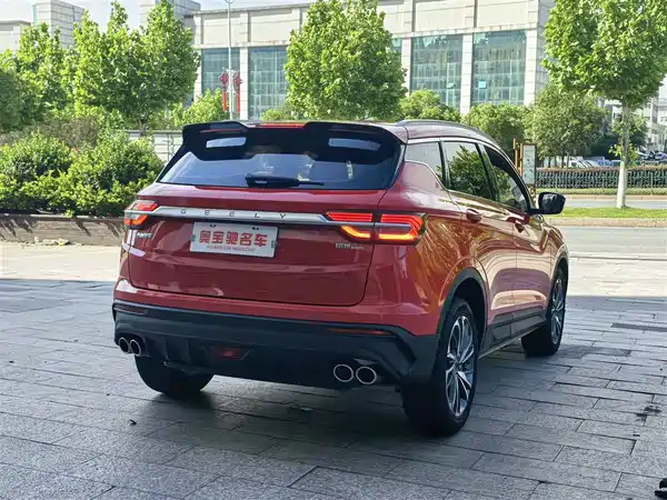 Geely Binyue 2019