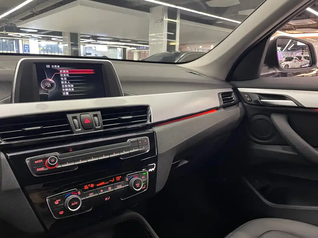 BMW X1 2017 — фото 19