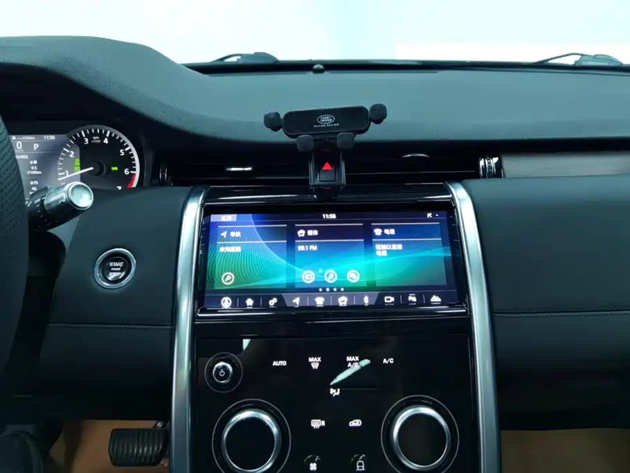Land Rover Discovery Sport 2021 — фото 13