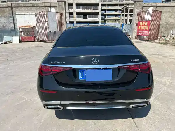 Mercedes-Benz Maybach S-Class 2022