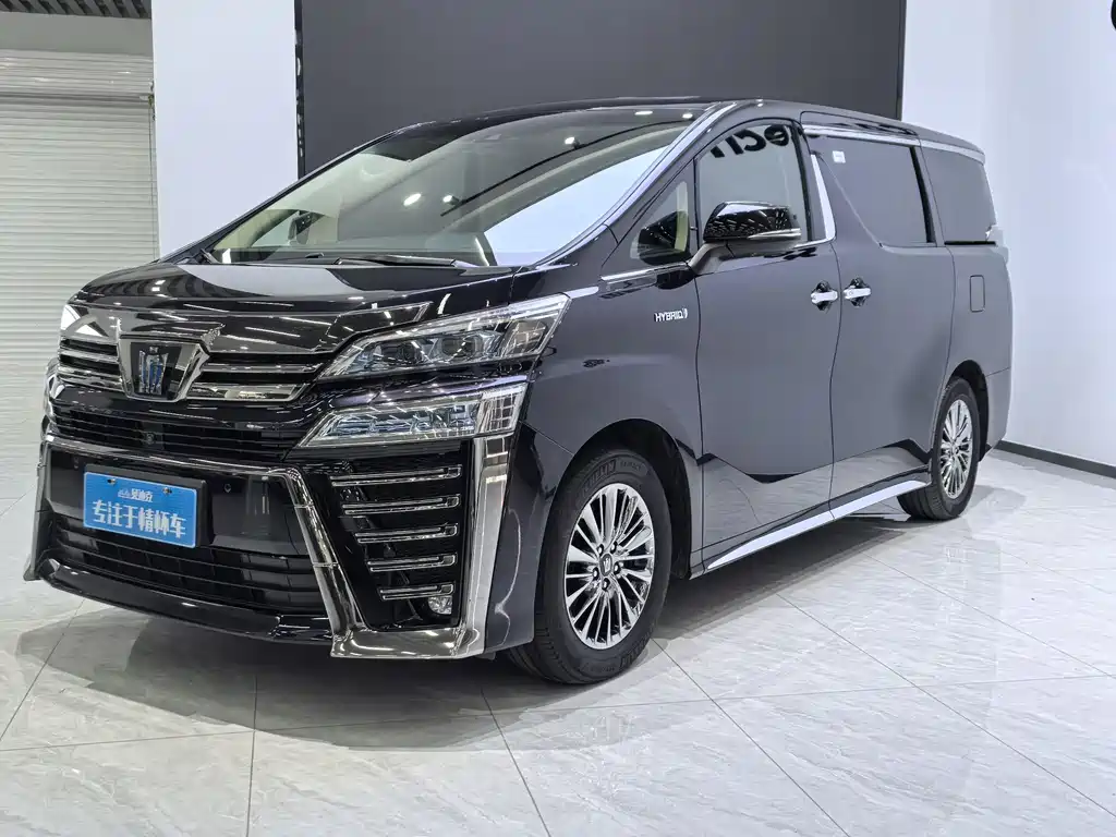 Toyota Vellfire 2022