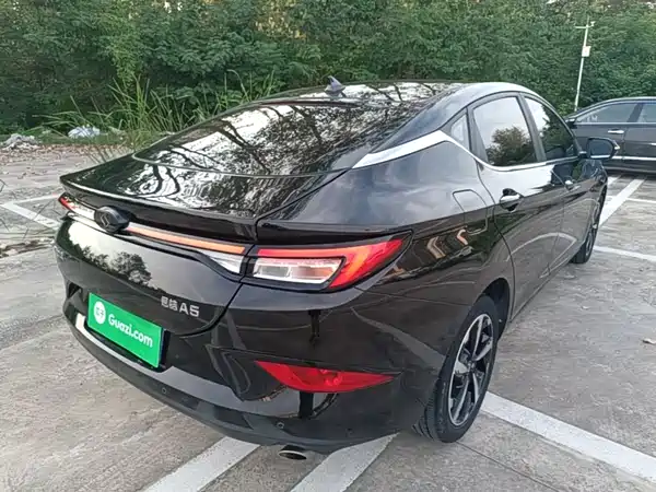 Sehol A5 2021