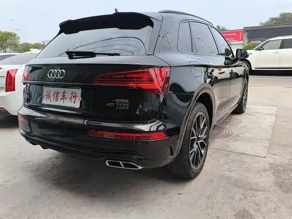 Audi Q5L 2023