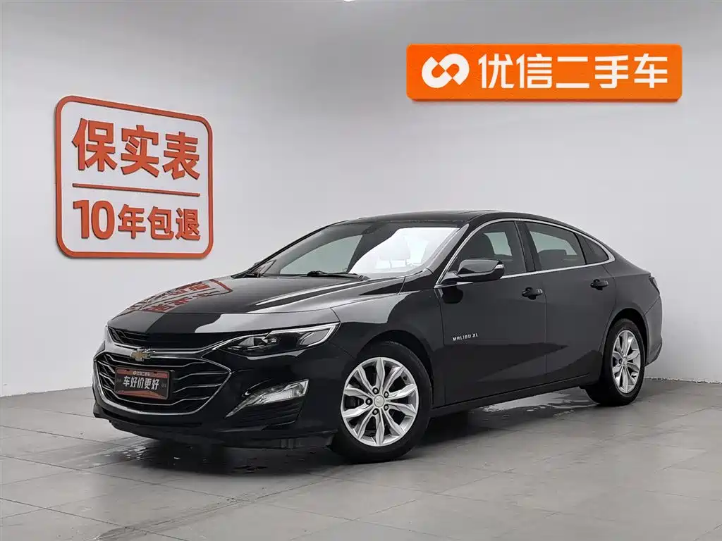 Chevrolet Malibu XL 2021 — фото 1