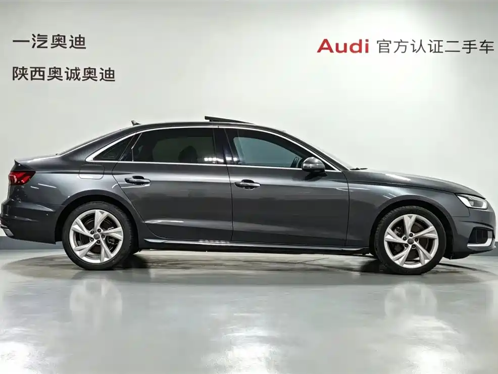 Audi A4L 2020 — фото 3
