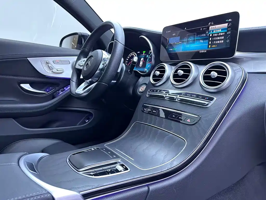 Mercedes-Benz C-Class 2022 — фото 10