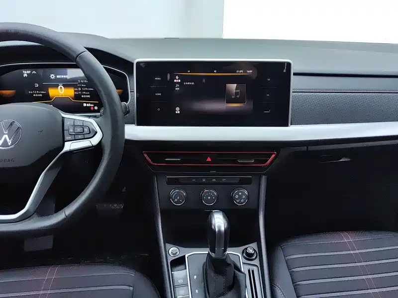 Volkswagen Lavida 2022