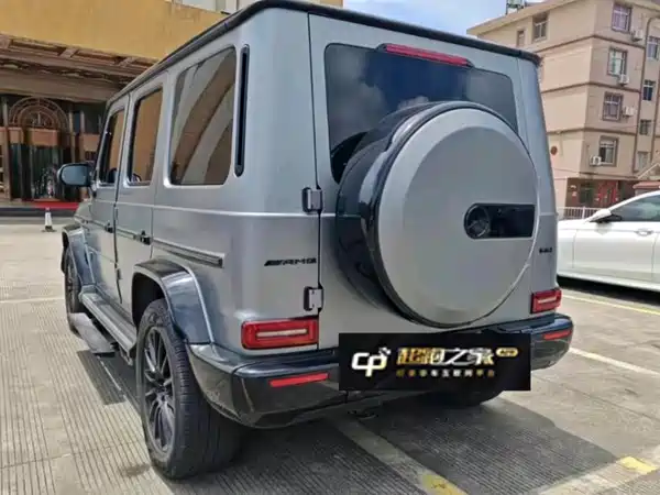 Mercedes-Benz G-Class 2023