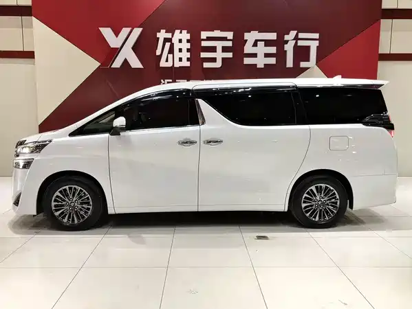 Toyota Vellfire 2023