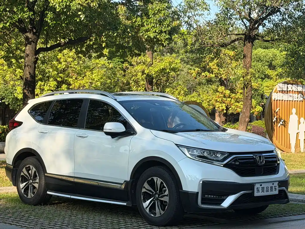 Honda CR-V 2020 — фото 3
