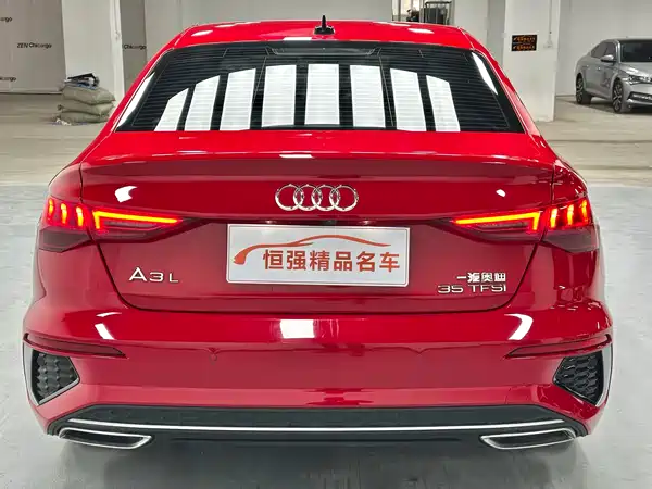 Audi A3 2023