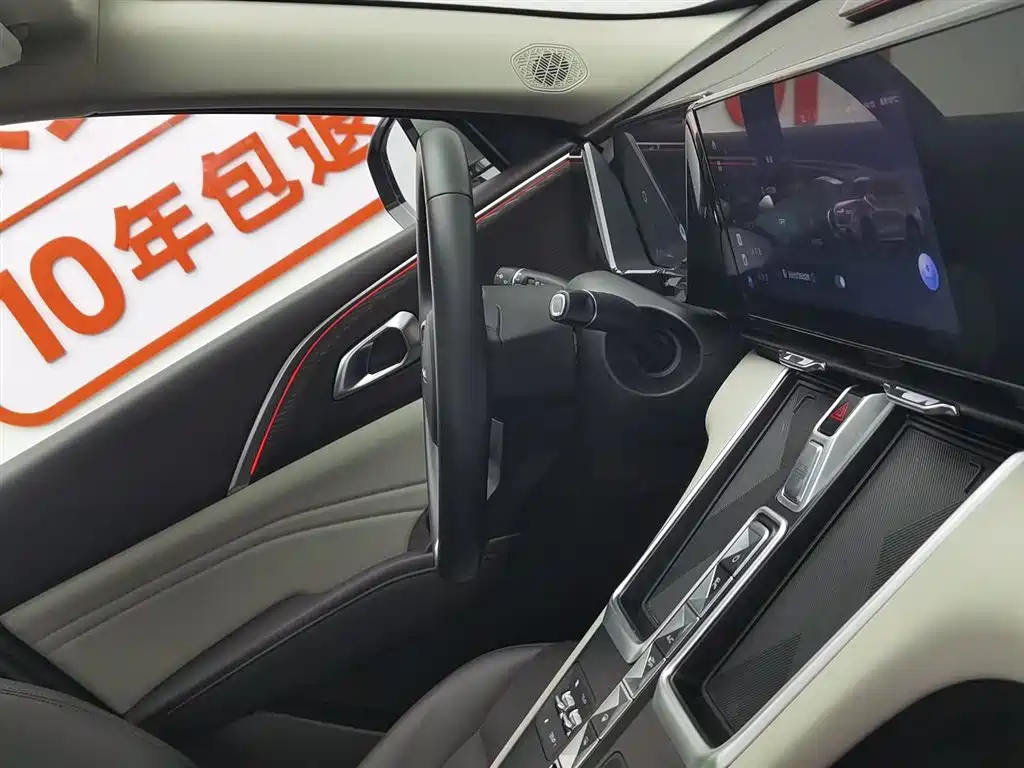 Haval Xiaolong MAX 2023 — фото 22