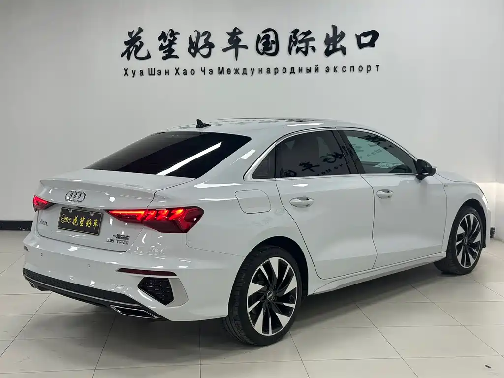 Audi A3 2023