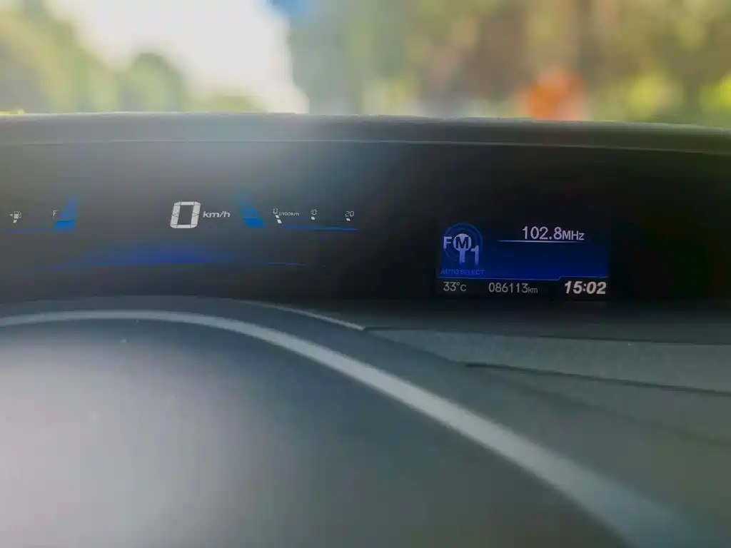Honda Civic 2014