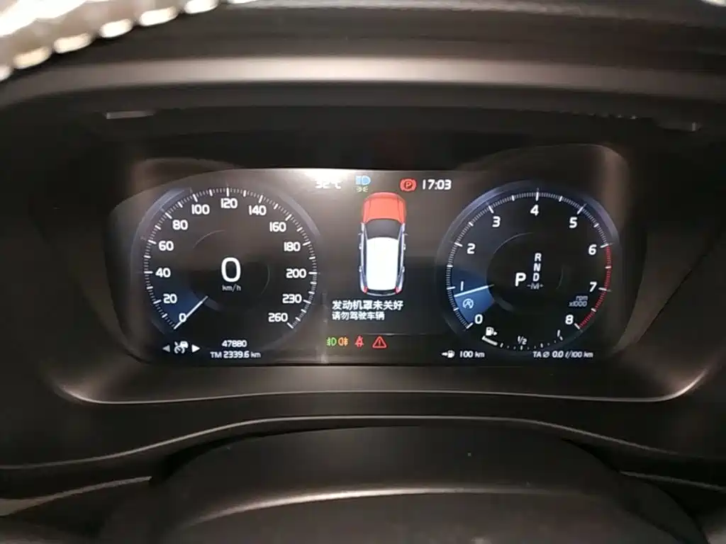 Volvo XC40 2021 — фото 12