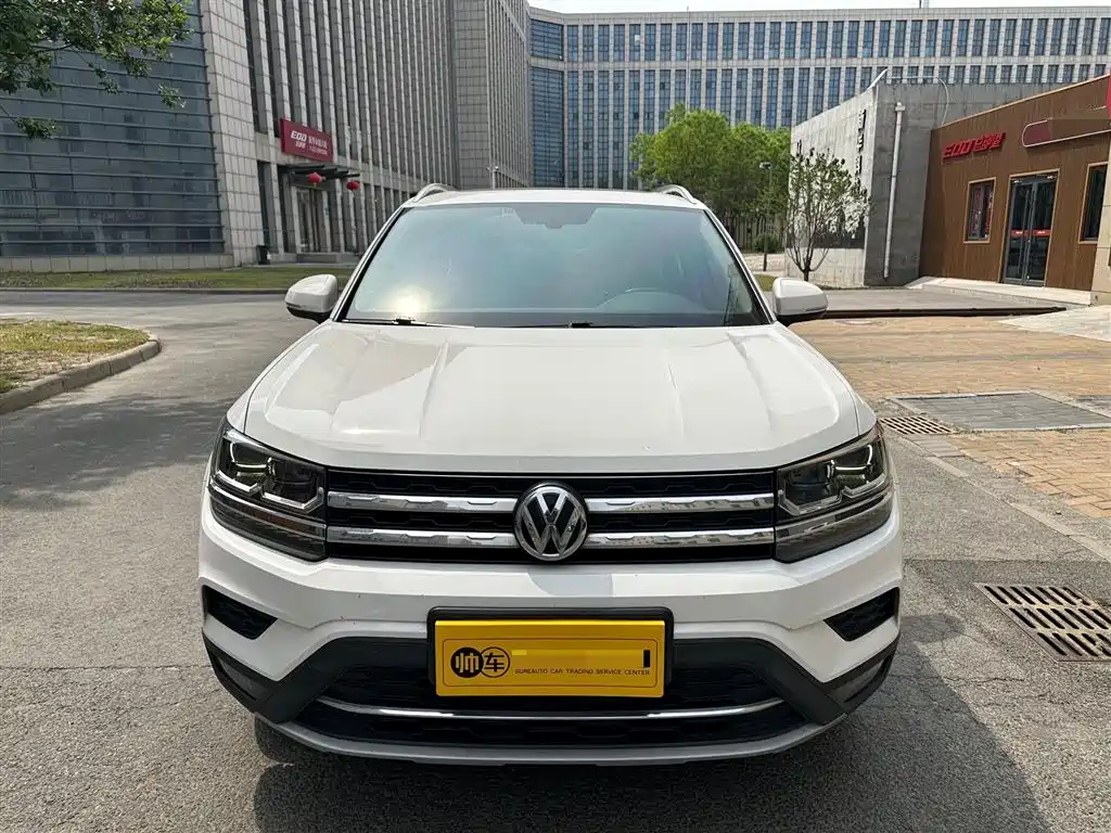 Volkswagen Tharu 2019