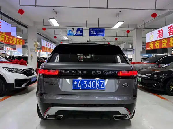 Land Rover Range Rover Velar 2020