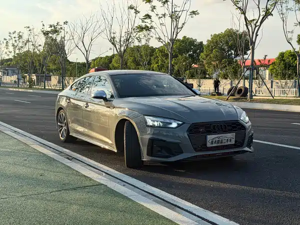 Audi S5 2023