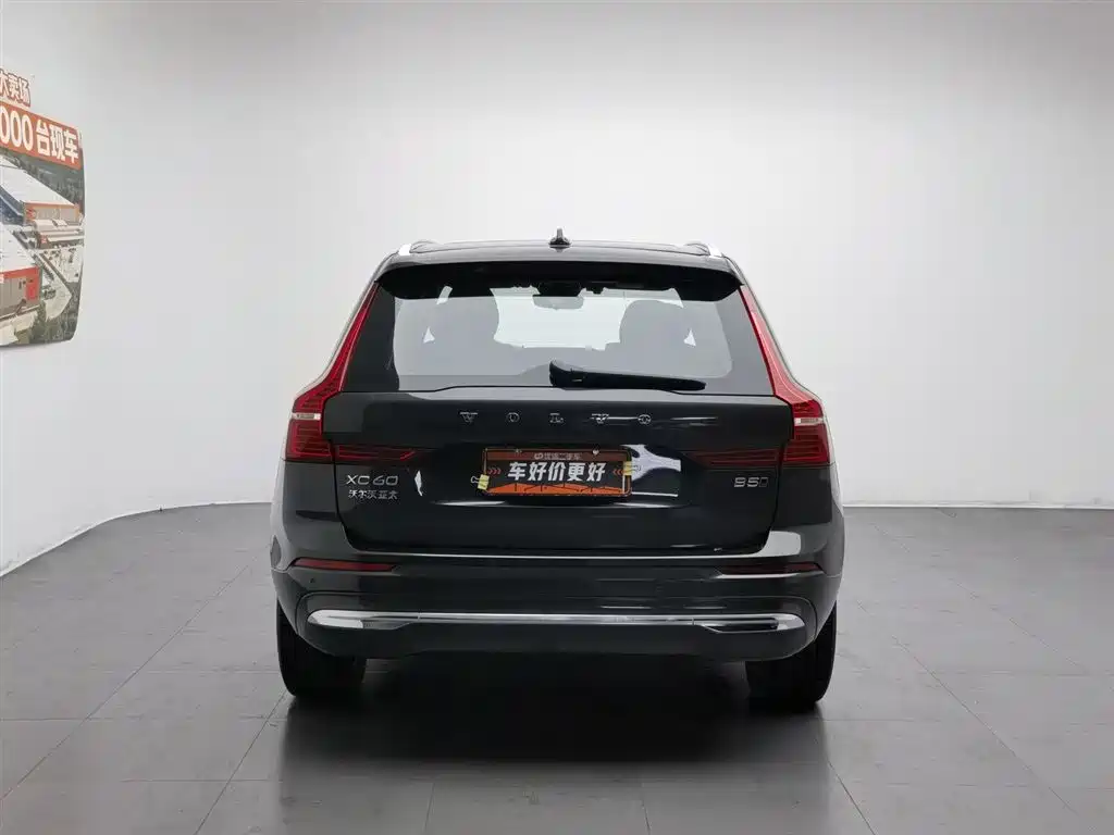 Volvo XC60 2022 — фото 4