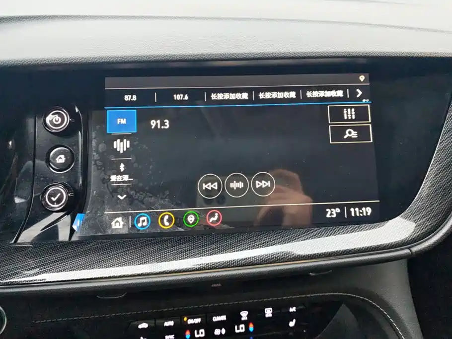 Buick Envision S 2022 — фото 13