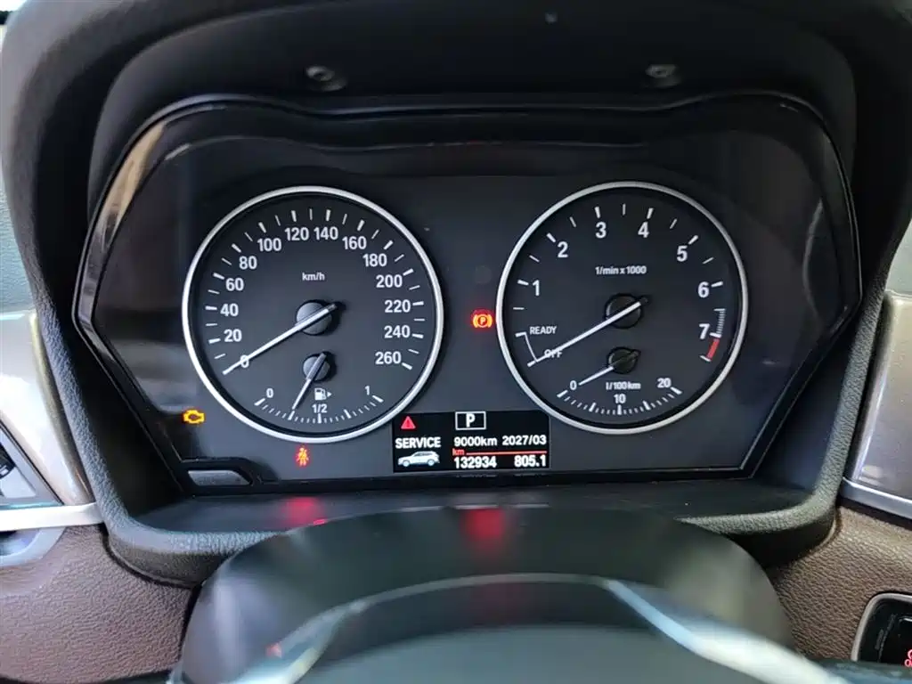 BMW X1 2018 — фото 12