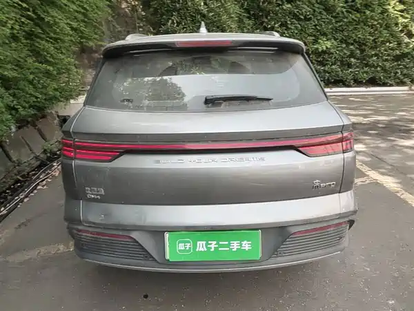 BYD Song Pro New Energy 2023