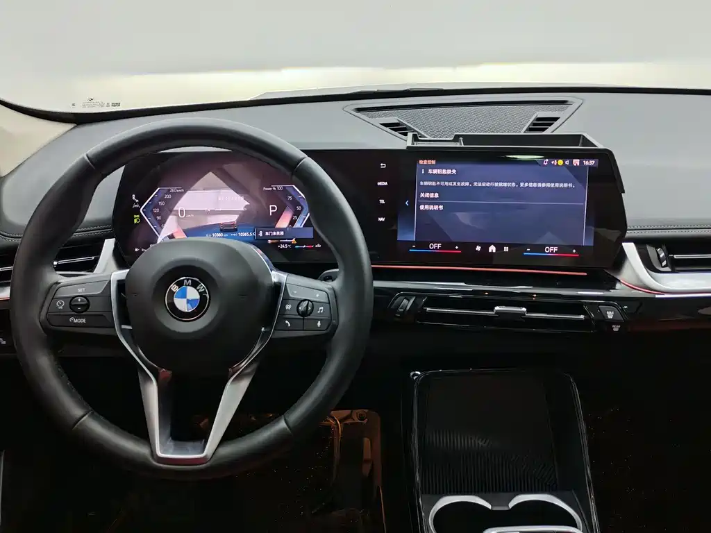 BMW X1 2024 — фото 11