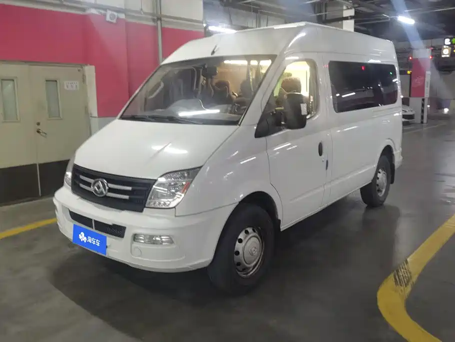 Maxus V80 2020